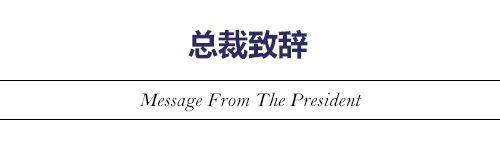 長(zhǎng)沙明賢機(jī)電有限公司